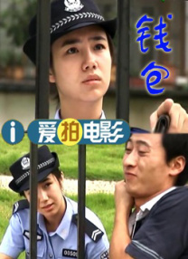 午夜视频免费看